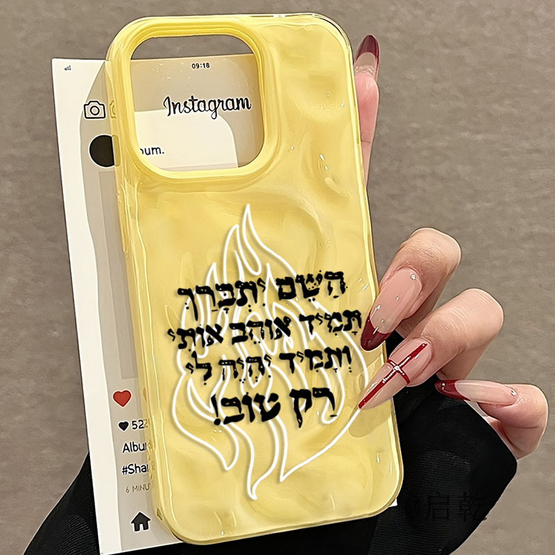 Casing HP Silikon Lembut Motif - Phone Cases Trending ulasan dan harga