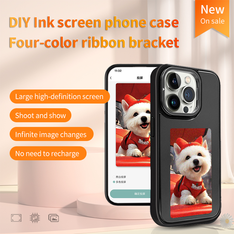 Casing Ponsel NFC Smart E-ink  - Phone Cases Customized ulasan dan harga
