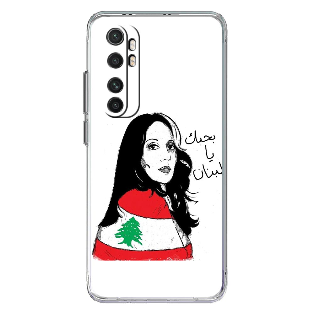 Casing Ponsel untuk Xiaomi Mi  - Phone Cases Lebanon ulasan dan harga